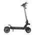 Dualtron Victor Limited EY4 2025