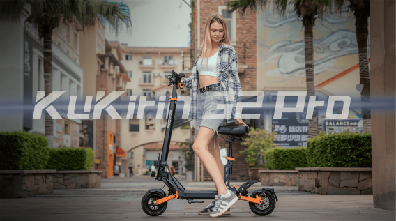 KuKirin G2 Pro