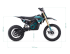 LAMAX eJumper DB70 - zostavený