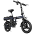 ENGWE T 14 Modrý