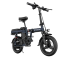 ENGWE T 14 Modrý
